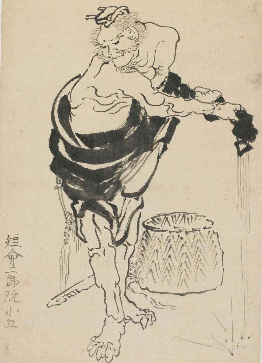 Cübbesini sıkan adam, 18. yüzyılın sonu 19. yüzyılın başlarında. by Katsushika Hokusai