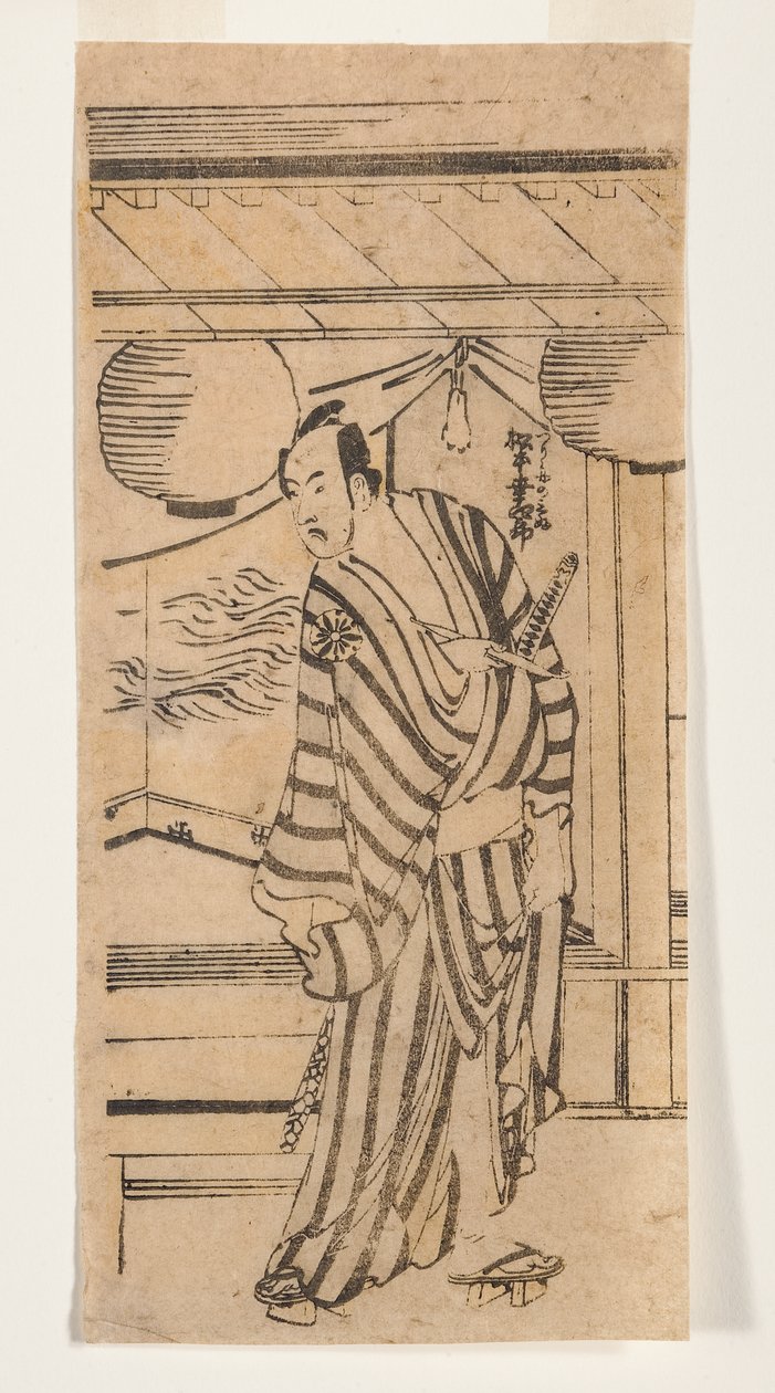 Matsumoto Ogi Asu Tsurigane Mibu, 1788-92 (DBock) by Katsushika Hokusai