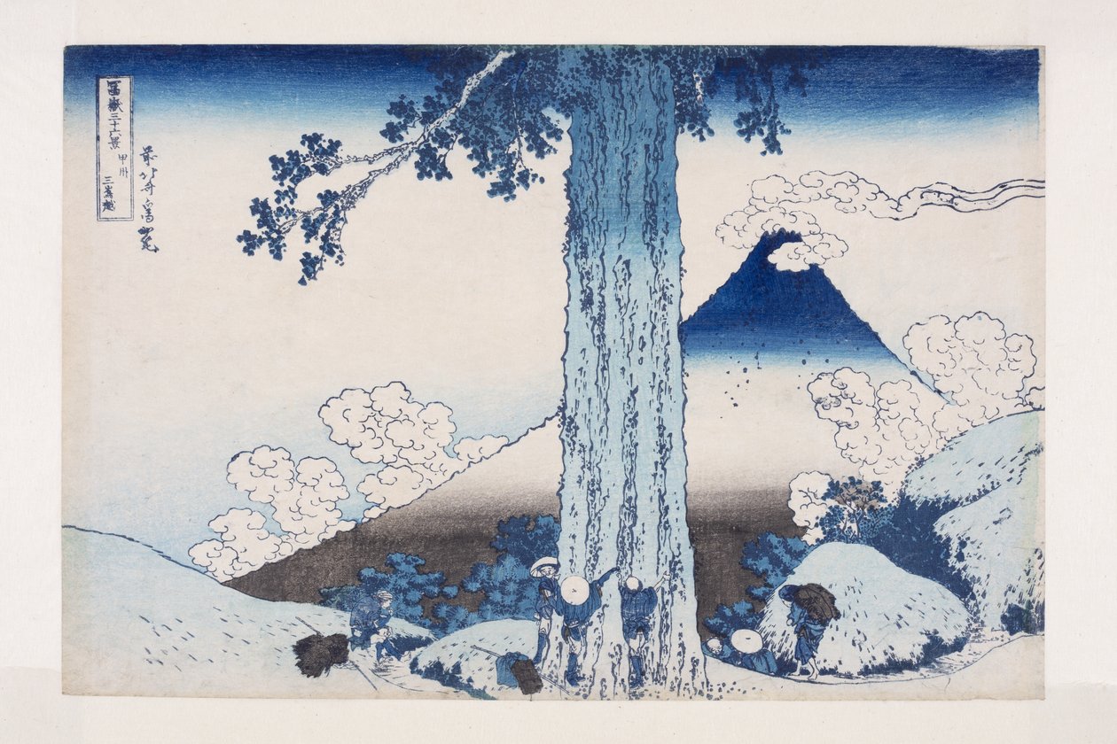 Kai Eyaletindeki Mishima Geçidi (Koshu Mishima-goe) (renkli tahta baskı) by Katsushika Hokusai