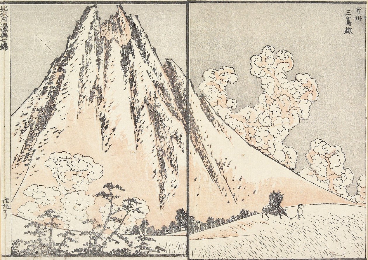 Ko_shu Eyaletindeki Mishima Geçidi, 1817 by Katsushika Hokusai