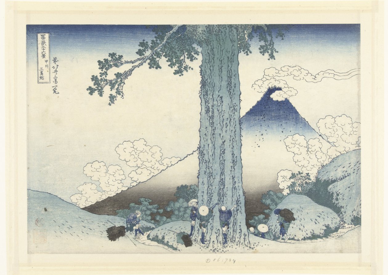 Kai Koshu ilinde Mishima geçişi Mishimagoe (nesne üzerindeki başlık) Fuji Dağı'nın 36 görüntüsü (dizi başlığı) Fugaku sanjurokkei (nesne üzerindeki dizi başlığı) by Katsushika Hokusai