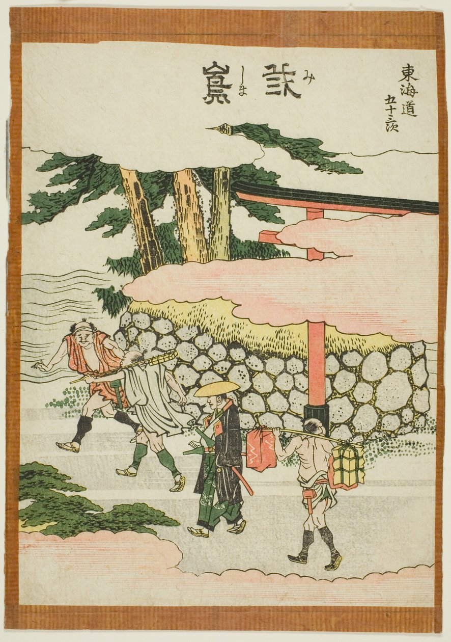 Mishima, "Tokaido