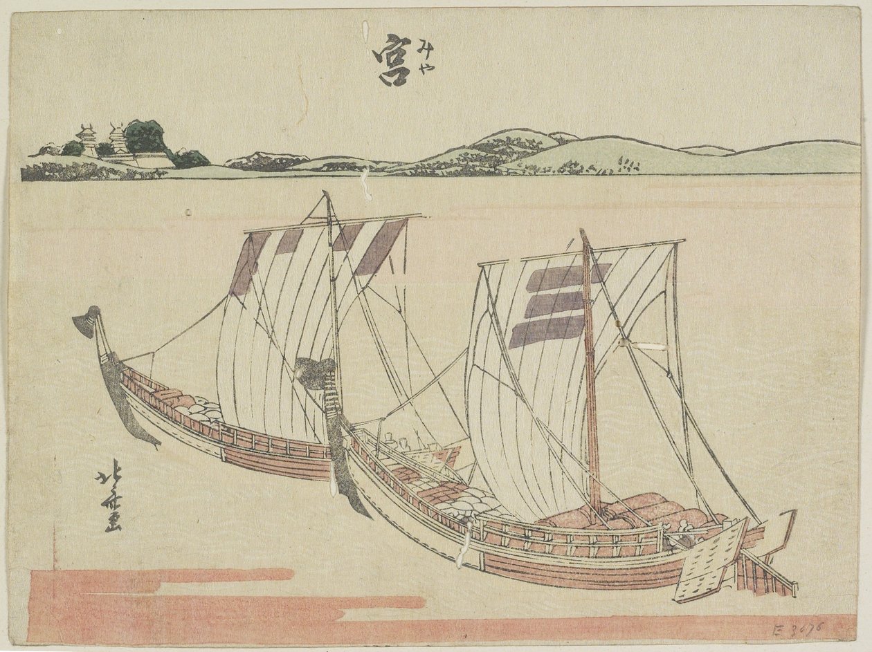 Mia, 1899-1602 by Katsushika Hokusai