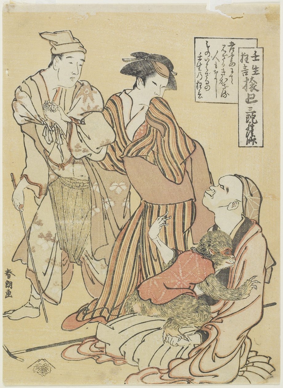 Maymun İşleyicisi, c. 1790 by Katsushika Hokusai