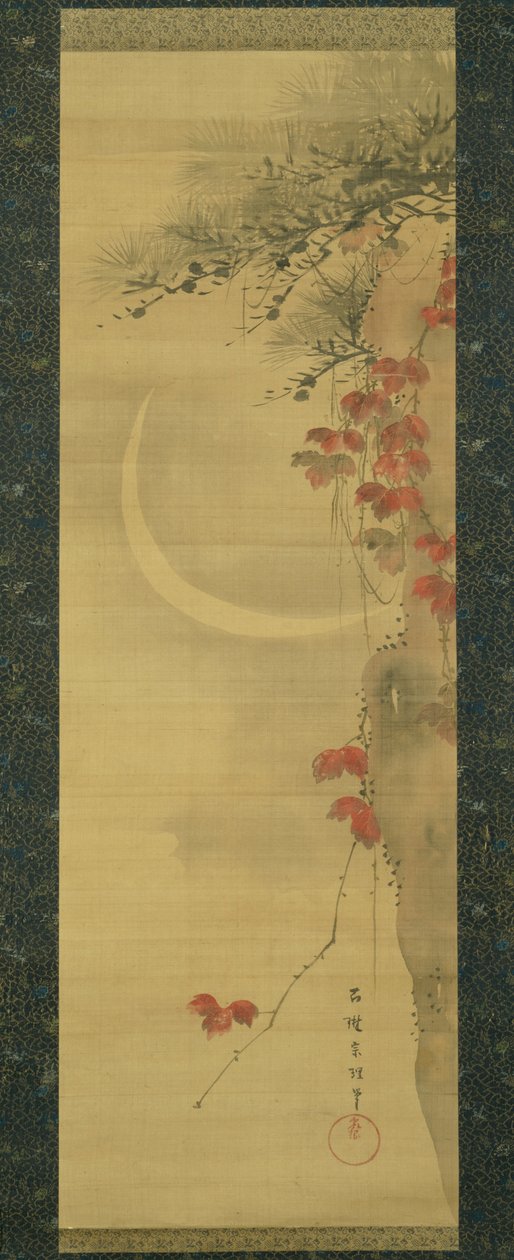 Ay, Çam ve Akçaağaç by Katsushika Hokusai