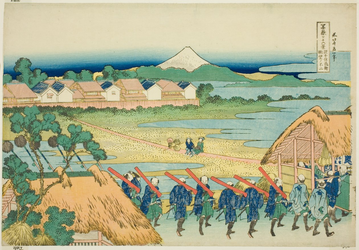 Mo şans t Fuji Seien f Rom Te Senju Armut Slequa r el r (Senju zararından biraz Fuji), f Rom Te Serisinin "Tirty-san x Vie ws Of ayrıca şans t Fuji (Tomitake Kasajuroku) Katsura) ” by Katsushika Hokusai