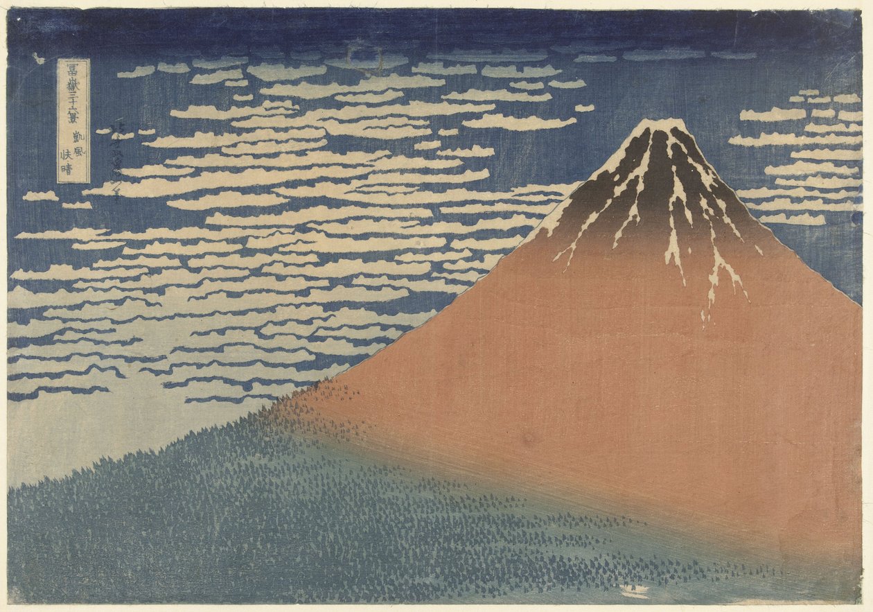 Açık Havada Fuji Dağı (Kızıl Fuji olarak da bilinir), c.1830 (tahta baskı) by Katsushika Hokusai