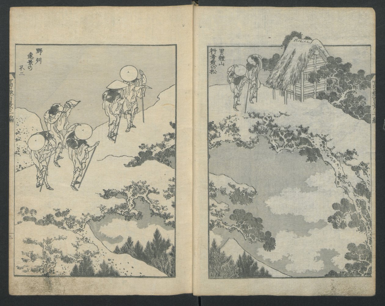 Fuji Dağı bir Köprünün altında solda, Fuji Dağı bir Ağın arkasında sağda, Yüz Vi..., ca. 1847. by Katsushika Hokusai