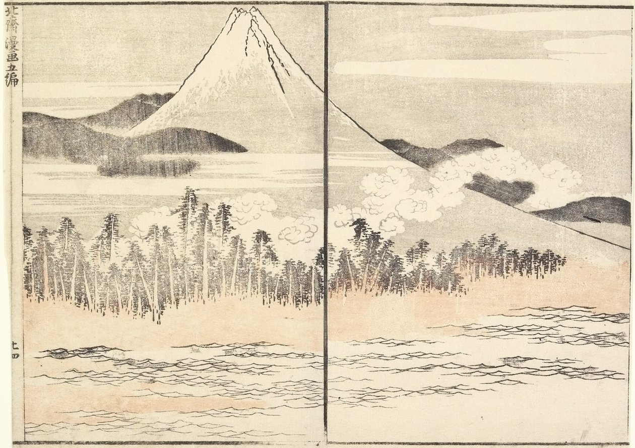 Mt. Fuji, 1816 by Katsushika Hokusai