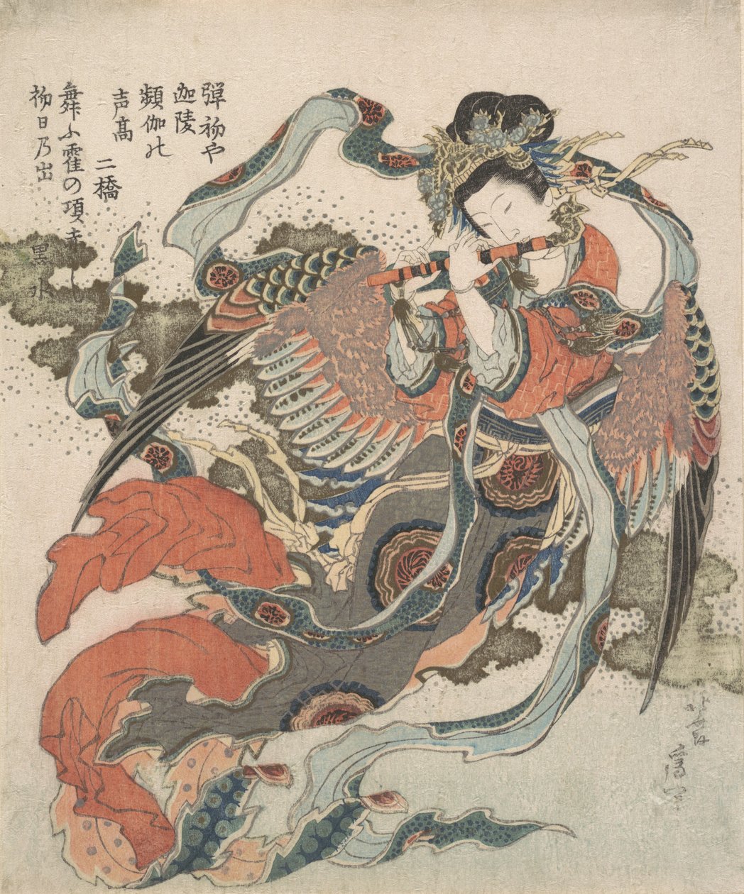 Mistik Kuş Karyobinga, 1820-33. by Katsushika Hokusai
