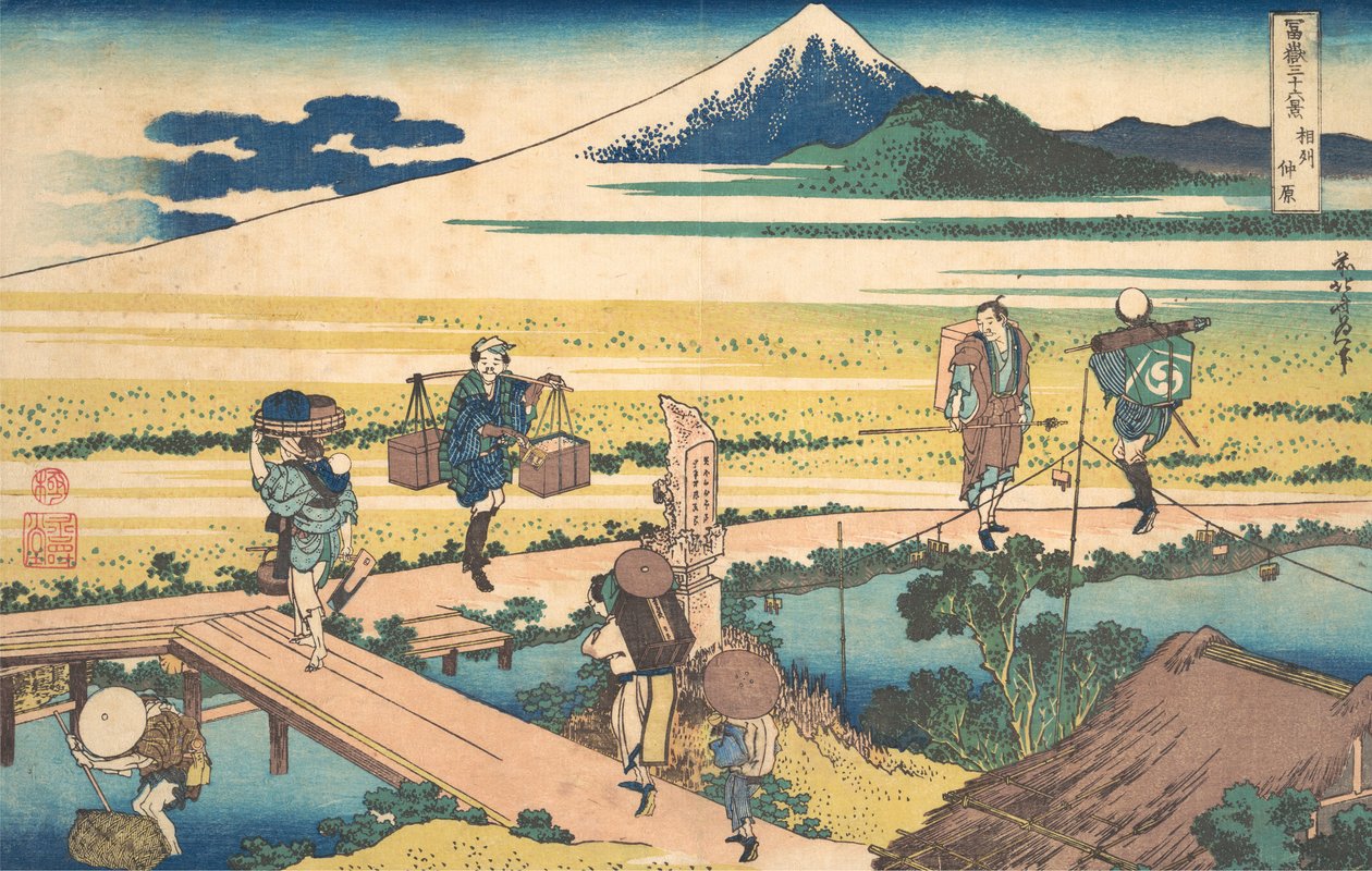 Nakahara, Sagami Eyaleti Soshu Nakahara, M..., ca. 1830-32. by Katsushika Hokusai