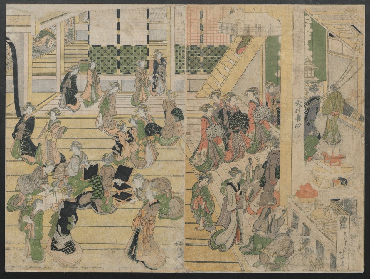 Ogiya Seiro