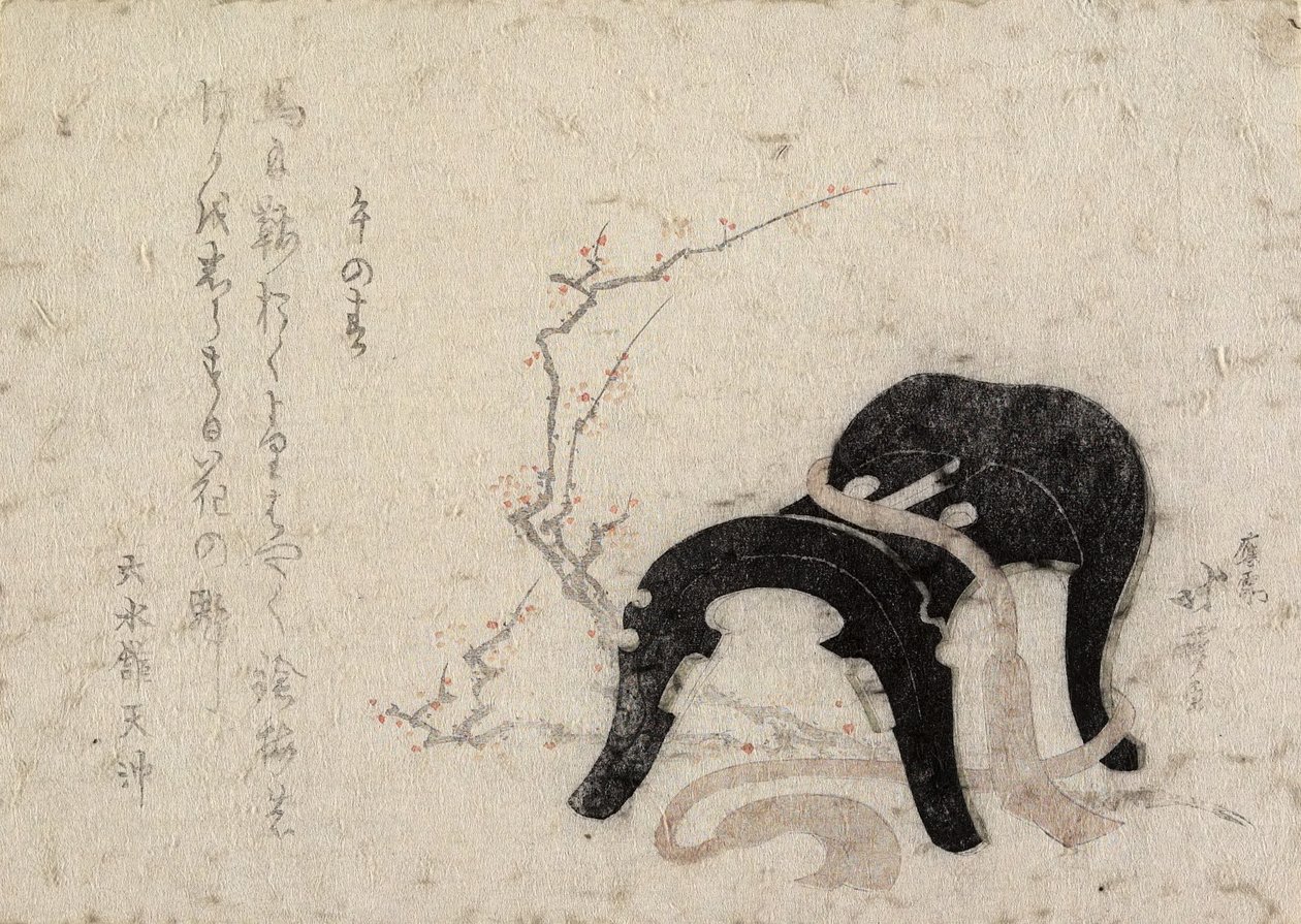 At Yılının Yeni Yıl Günü, 19. yüzyılın başları by Katsushika Hokusai