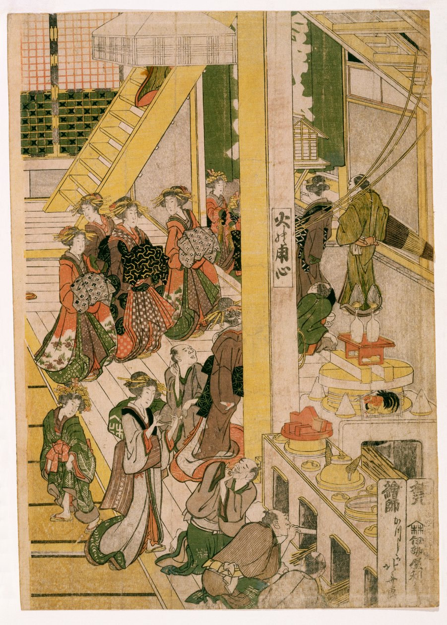 Çayevinin Yeni Yıl Günleri Ogi-ya, c.1810 (tahta baskılar) (ayrıca bkz. 406533, 406534 ve 406536) by Katsushika Hokusai