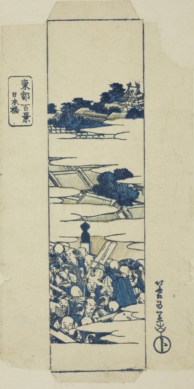 Nihonbashi Köprüsü, "Doğu Başkentinin Yüz Manzarası (Toto hyakkei)" dizisinin sarmalayıcısı by Katsushika Hokusai