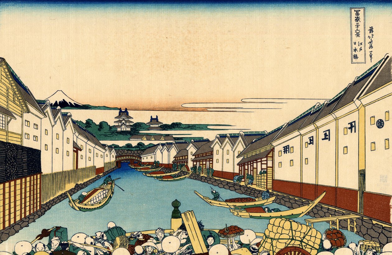 Edo