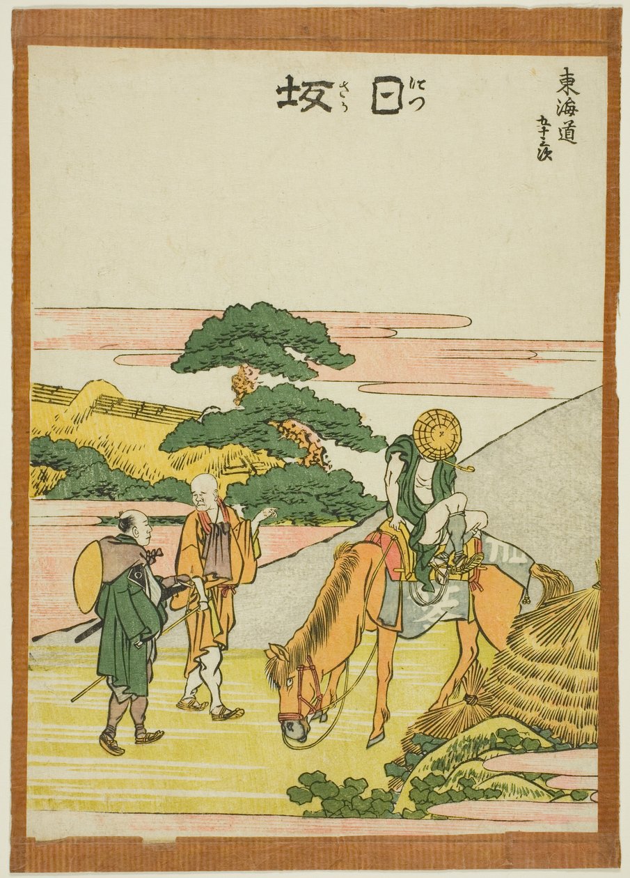 Nissaka, "Tokaido