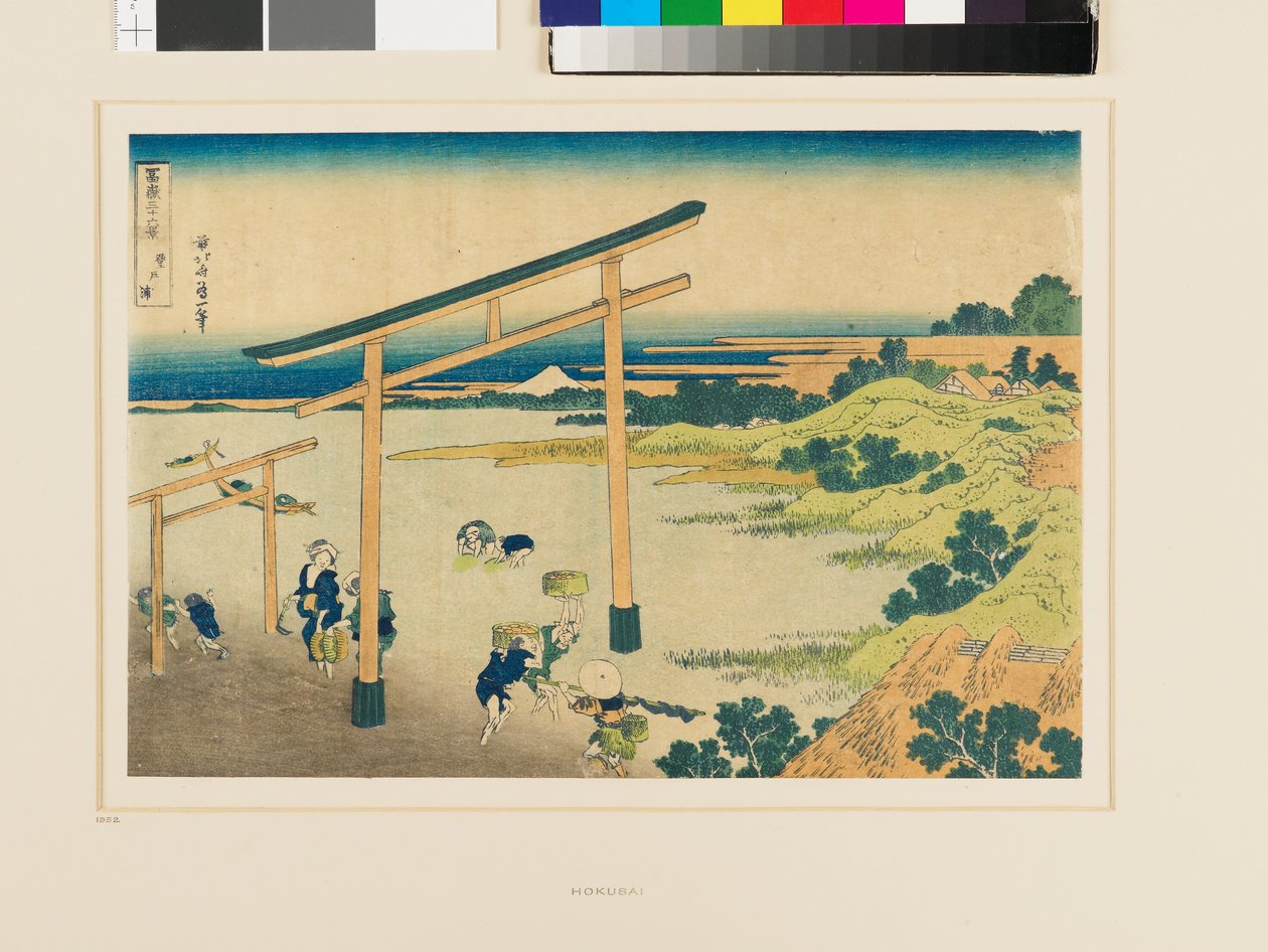  by Katsushika Hokusai