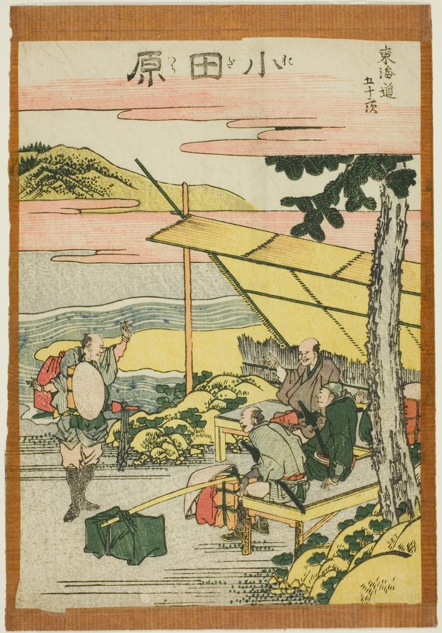 Odawara, "Tokaido