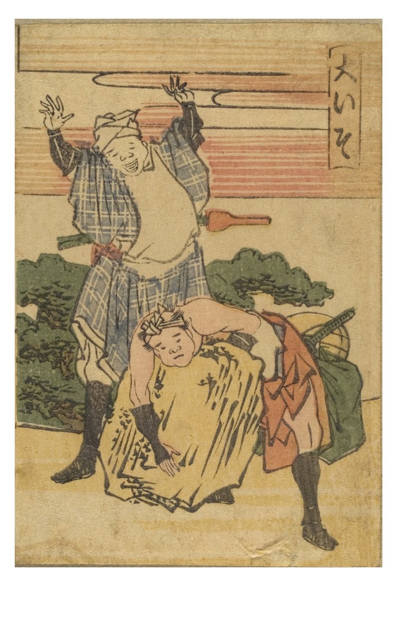 Tokaido