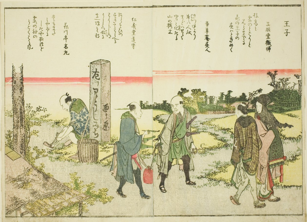 Oji, ciltten. "Bir Bakışta Doğu Başkentinin Güzel Manzaraları (Toto shokei ichiran)" adlı resimli kitabın 1'i by Katsushika Hokusai