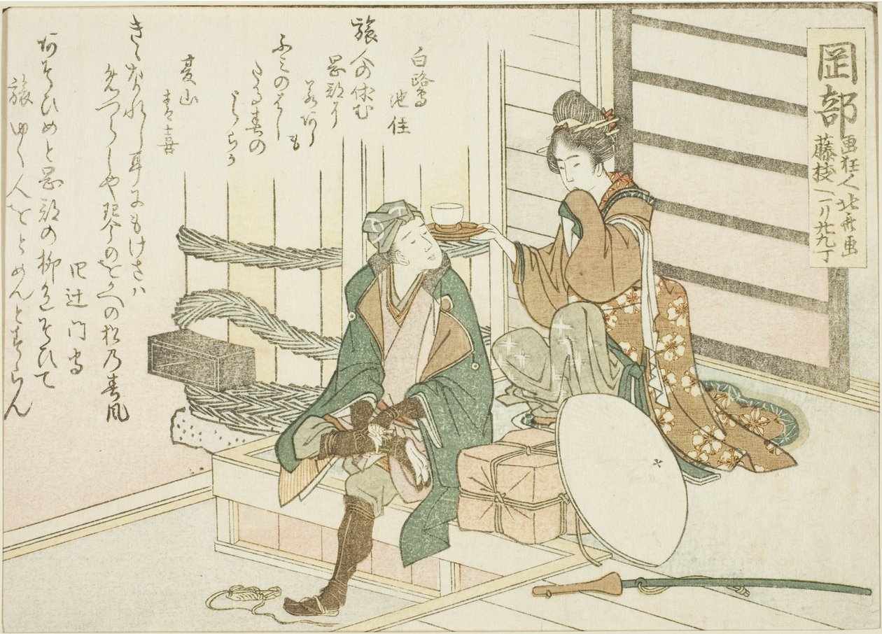 Okabe, Tokaido'nun elli üç istasyonunun isimsiz bir dizisinden by Katsushika Hokusai