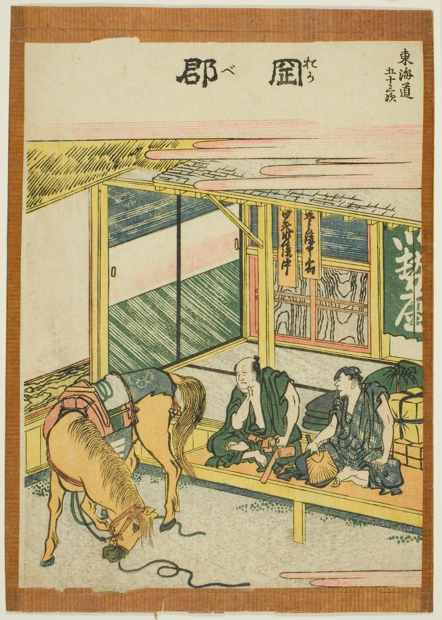Okabe, "Tokaido
