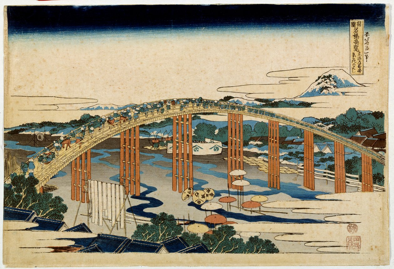 Okazaki Yahagi B Ri d Geo Ver Kentsel derecesi. Japonya uyku p Hayashi t Hokusai (1760-1894) by Katsushika Hokusai