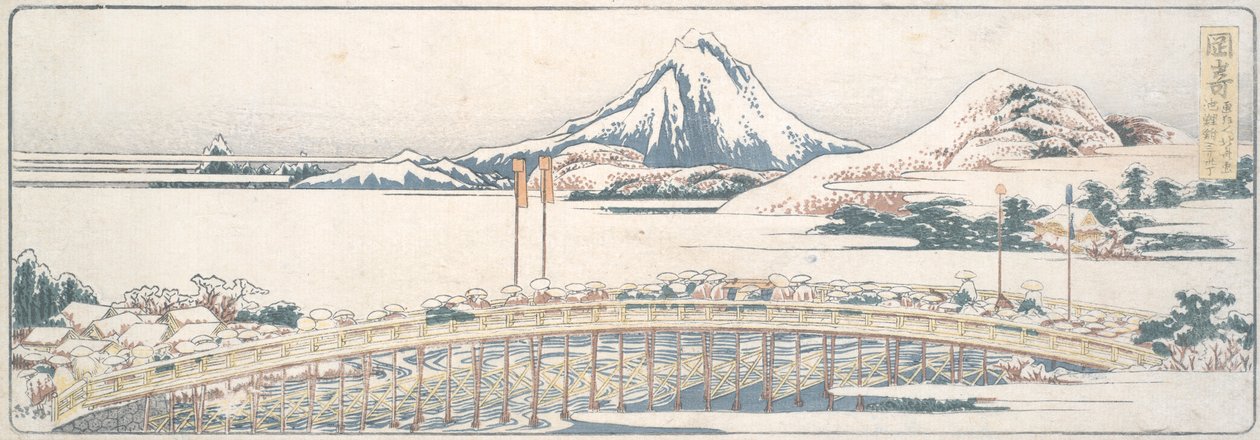 Okazaki, Bahar Zevklerinin Elli Üç Mesajı dizisinden by Katsushika Hokusai