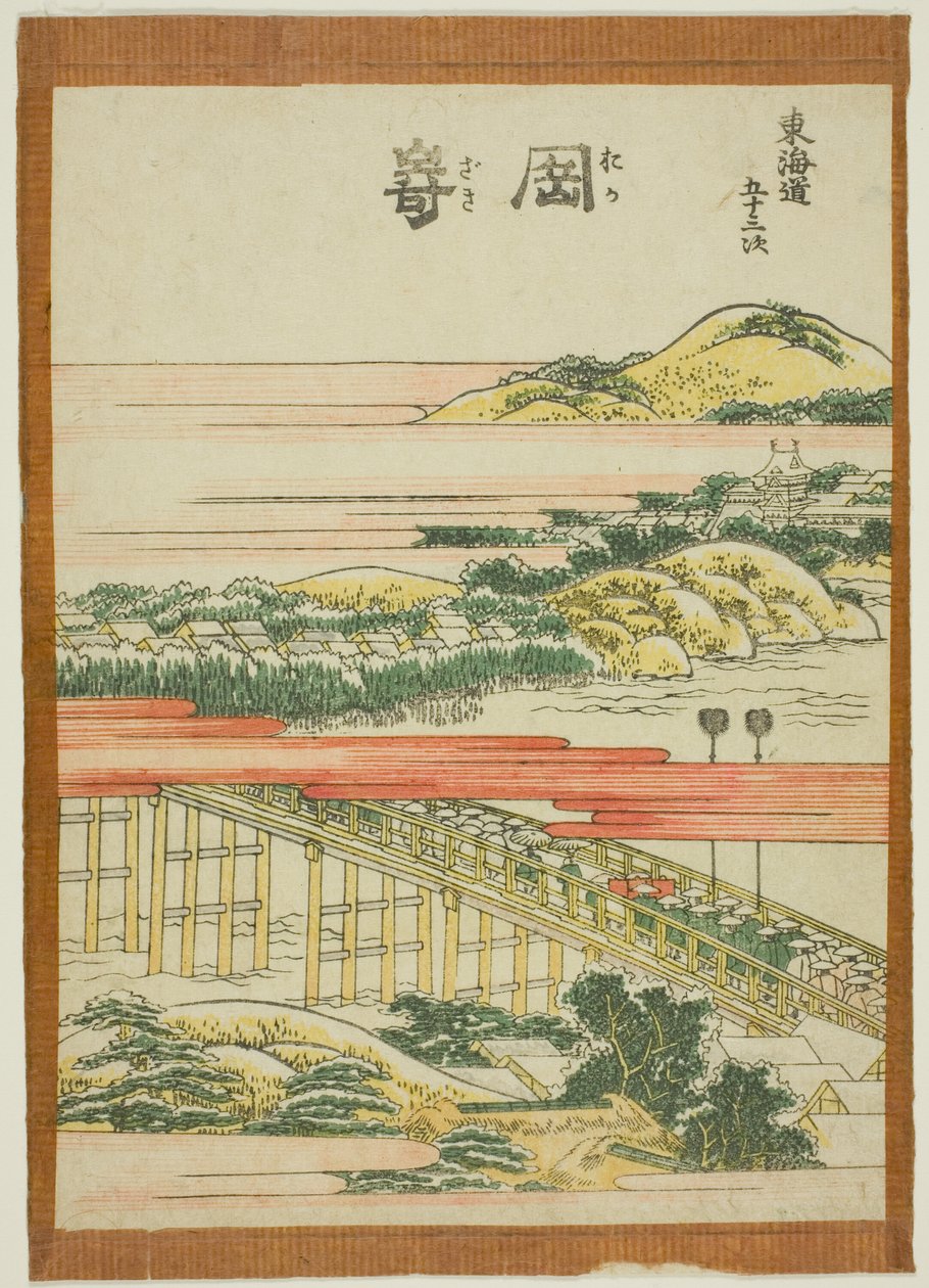 Okazaki, "Tokaido