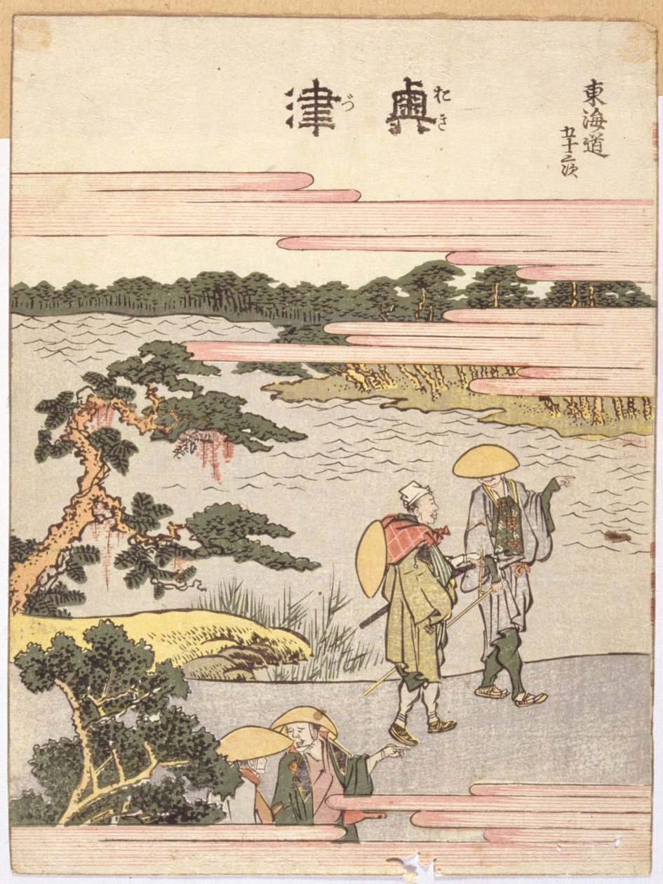 Okitsu (renkli tahta baskı) by Katsushika Hokusai