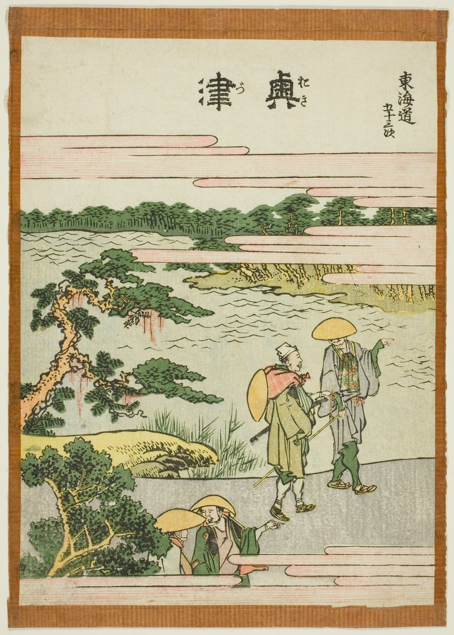 Okitsu, from the series "Fifty-three Stations of the Tokaido (Tokaido gojusan tsugi)" by Katsushika Hokusai