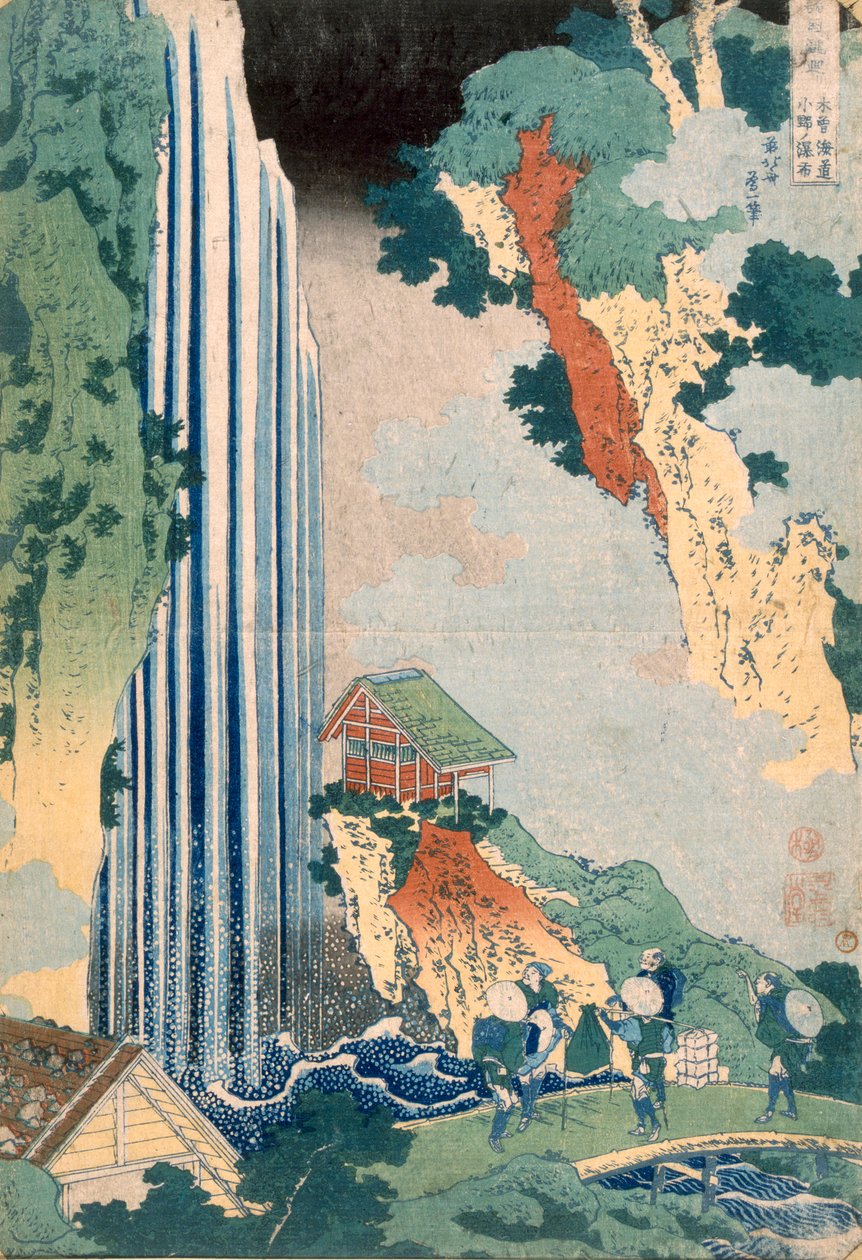 Onawate r Düşme sesi Tee temel açılış, 1827. by Katsushika Hokusai