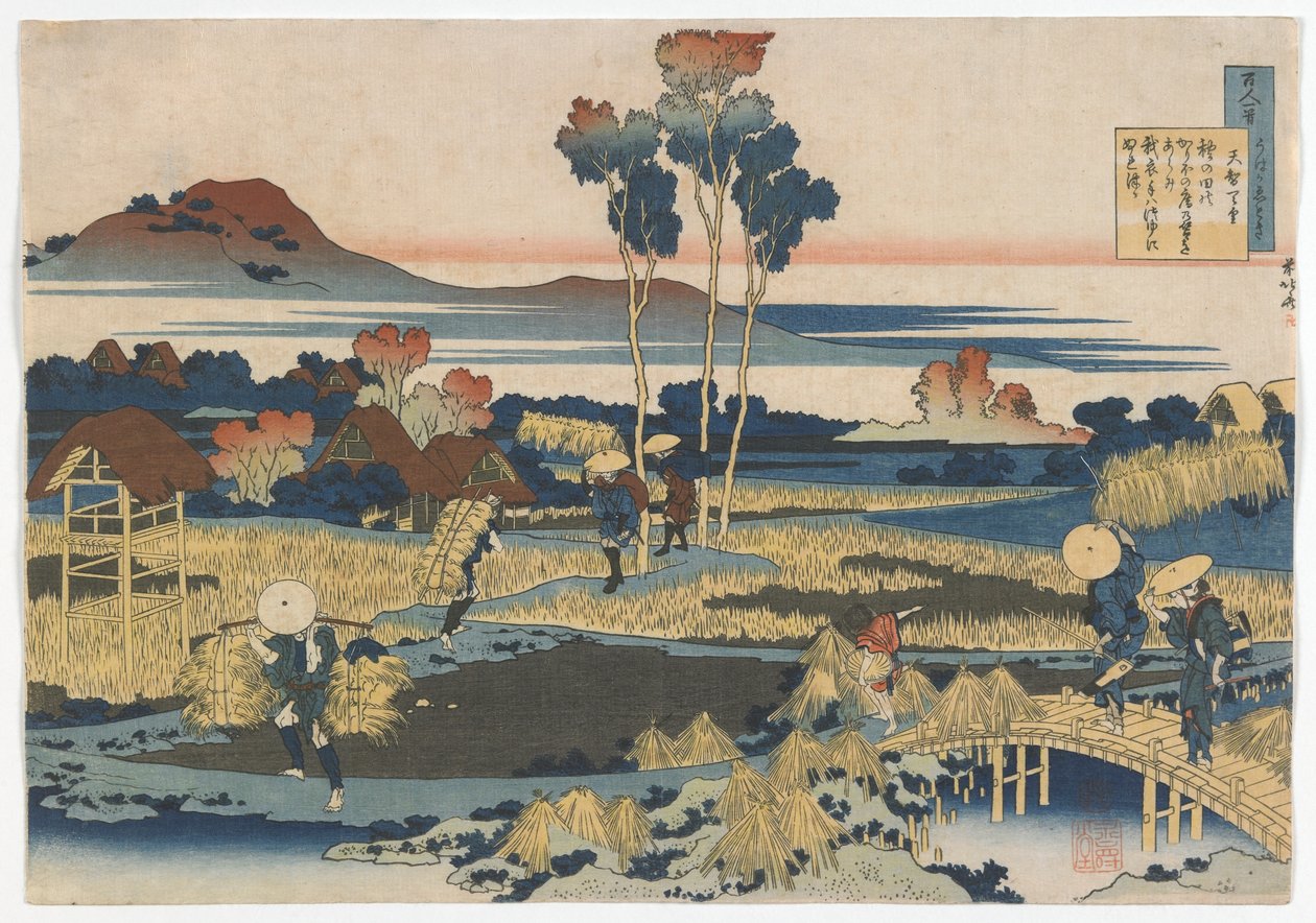 Yüz Şair, Her Biri Bir Şiir, Islak Hemşirenin Açıkladığı Gibi: İmparator Tenji (Tenchi) Edo dönemi, 1835 (renkli tahta baskı) by Katsushika Hokusai