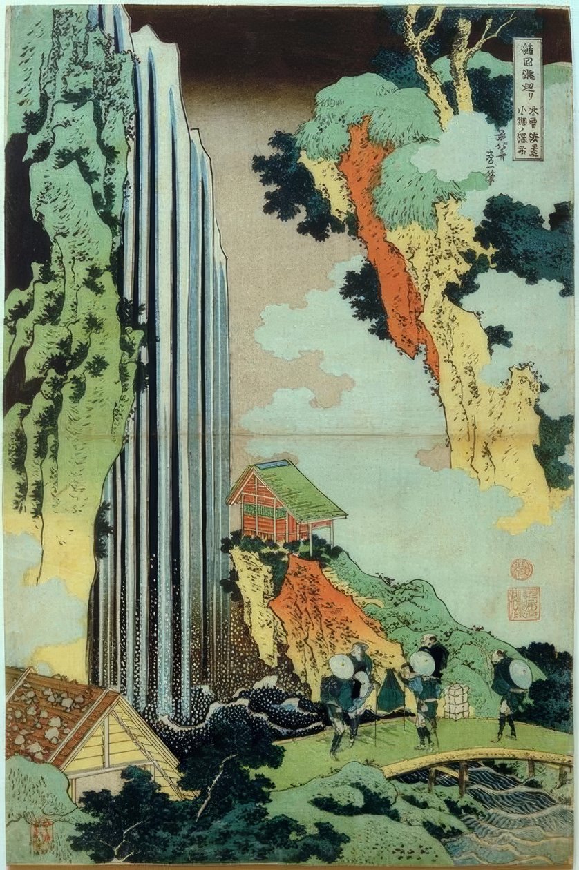 ono şelale by Katsushika Hokusai