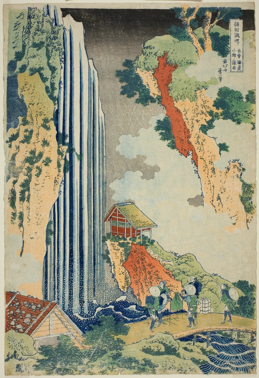 Ofars, temel açılış (her şogunluğun temel açılışı), "Ah, vb. by Katsushika Hokusai