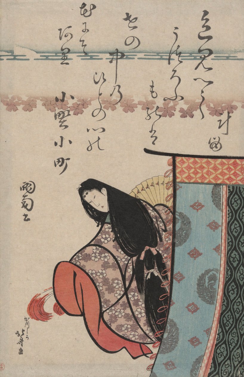 Altı Şairin Portreleri serisinden Ono no Komachi by Katsushika Hokusai
