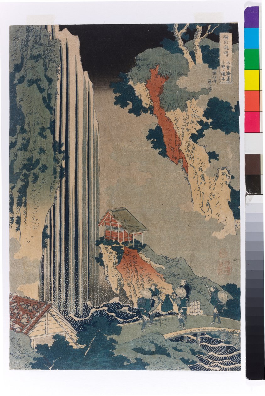 Kiso yolu boyunca Ono şelalesi by Katsushika Hokusai