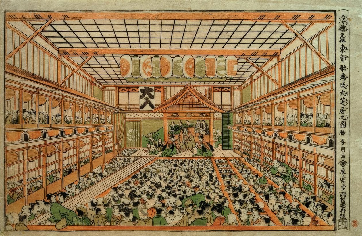 Edo