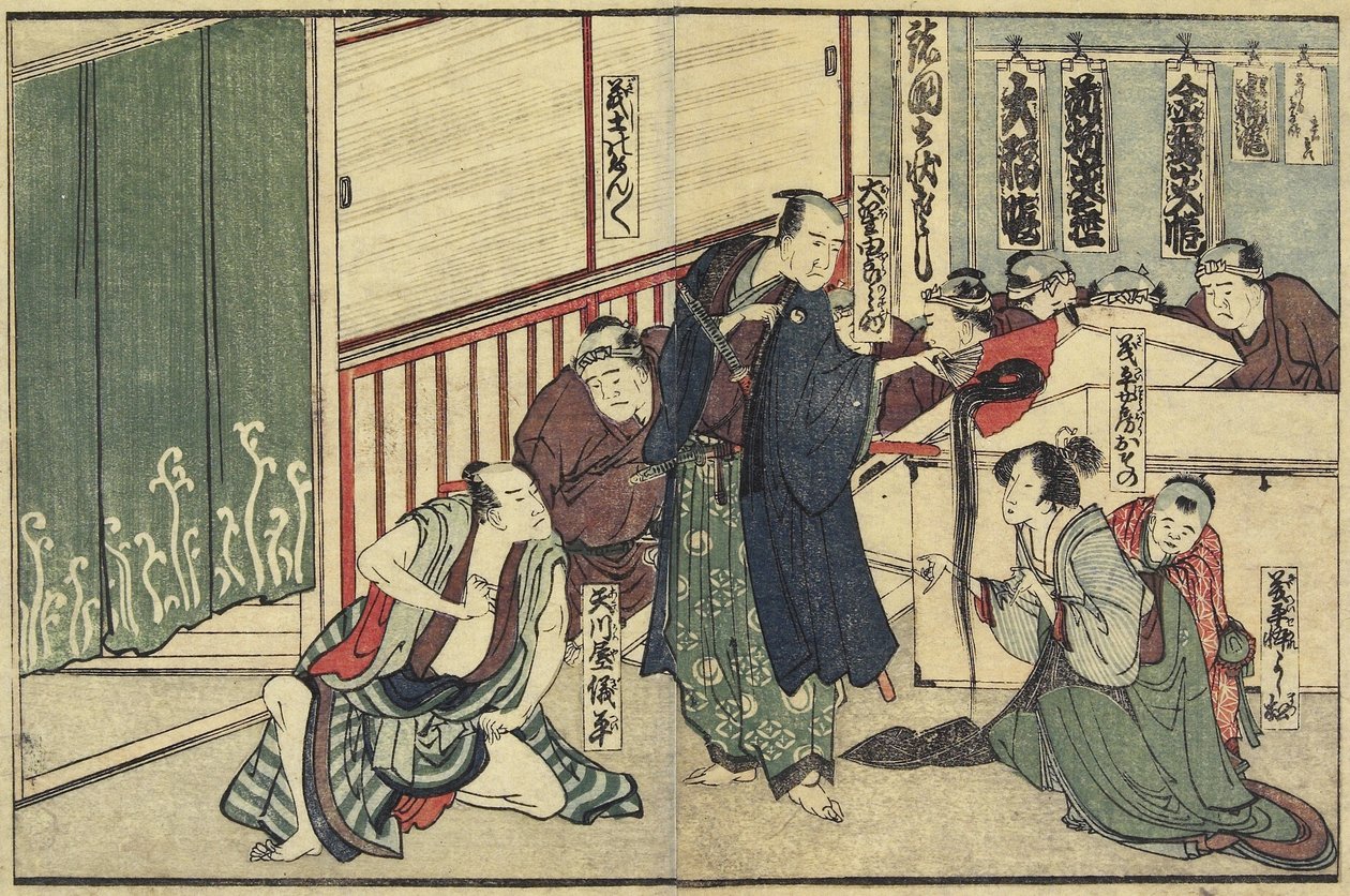Osono Saçını Sunuyor by Katsushika Hokusai
