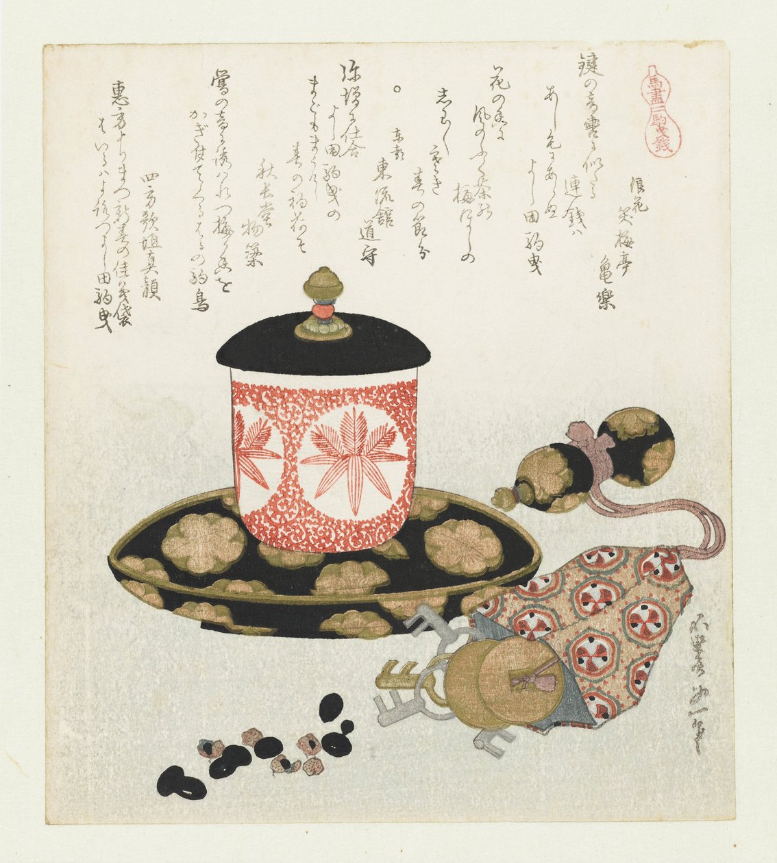 at parası Komahikizeni (nesne üzerindeki başlık) Atlı bir dizi (dizi adı) Umazukushi (nesne üzerinde seri başlığı) by Katsushika Hokusai