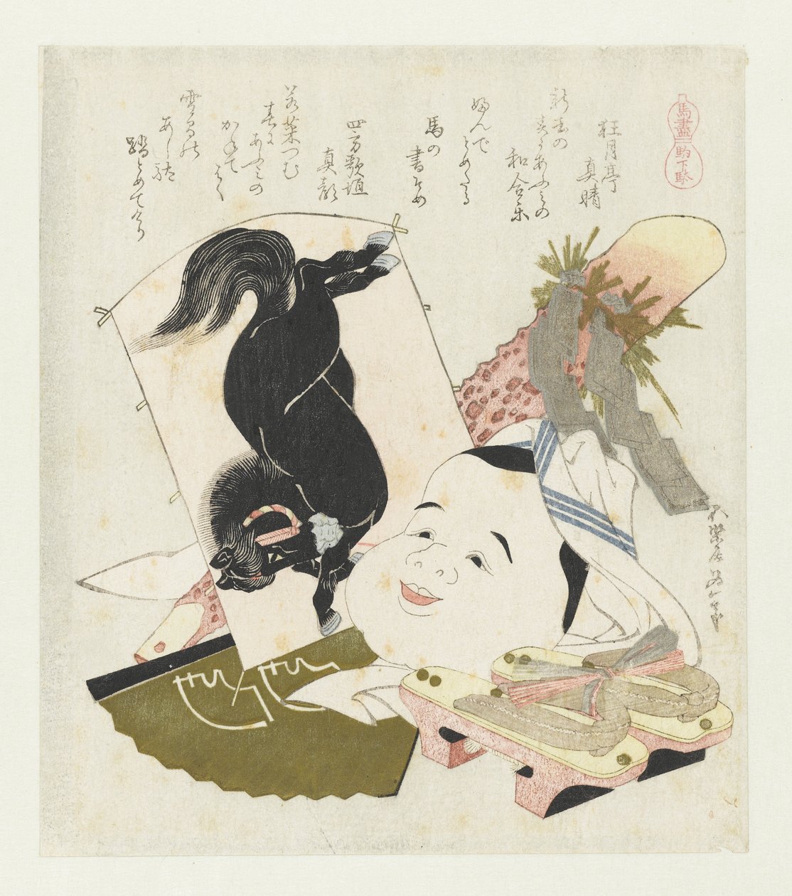 at terlikleri Komageta (nesne üzerindeki başlık) Atlı bir dizi (dizi adı) Umazukushi (nesne üzerinde seri başlığı) by Katsushika Hokusai