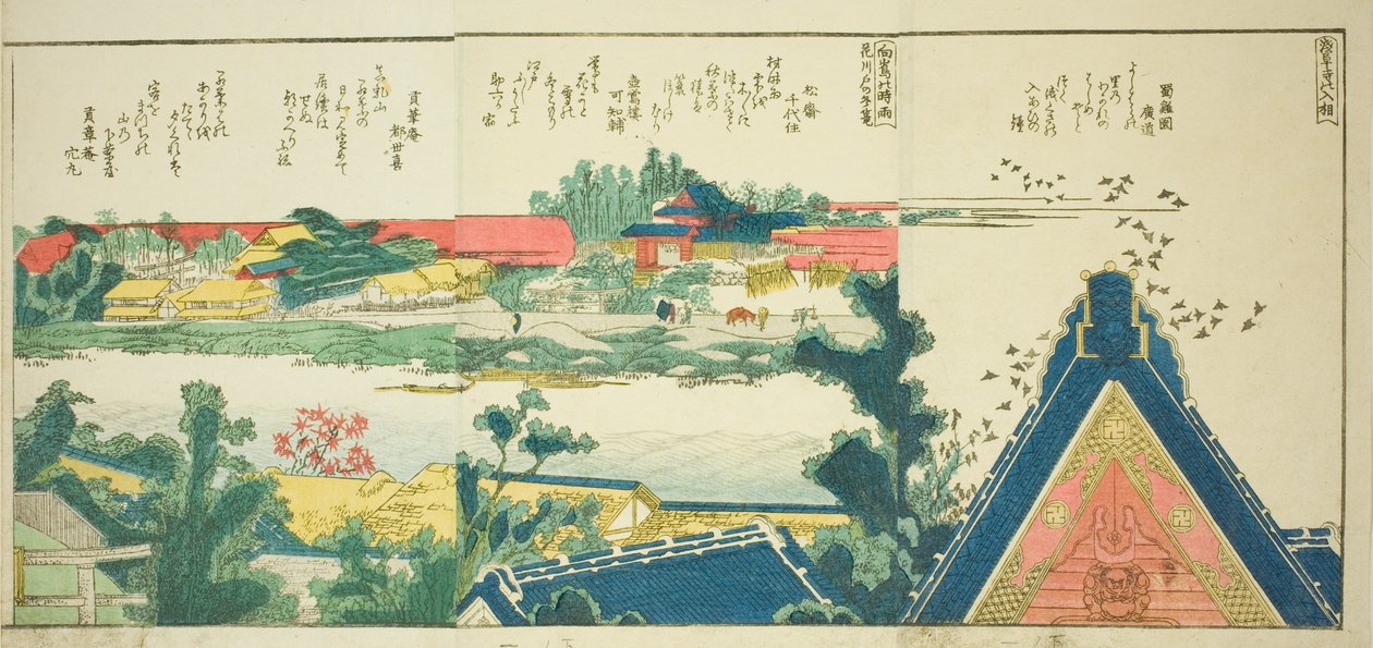 "Sumida Nehri Kıyılarında Panoramik Manzaralar (Ehon Sumidagawa ryogan ichiran)" adlı resimli kitaptan sayfalar by Katsushika Hokusai