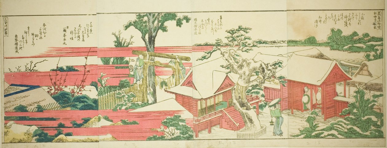 "Sumida Nehri Kıyılarında Panoramik Manzaralar (Ehon Sumidagawa ryogan ichiran)" adlı resimli kitaptan sayfalar by Katsushika Hokusai