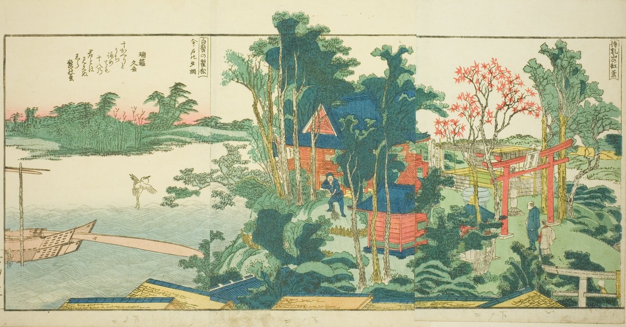"Sumida Nehri Kıyılarında Panoramik Manzaralar (Ehon Sumidagawa ryogan ichiran)" adlı resimli kitaptan sayfalar by Katsushika Hokusai