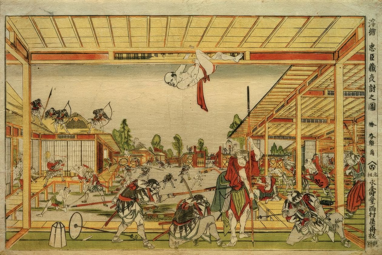 47 sadık vassalın gece saldırısının perspektif görüntüsü by Katsushika Hokusai