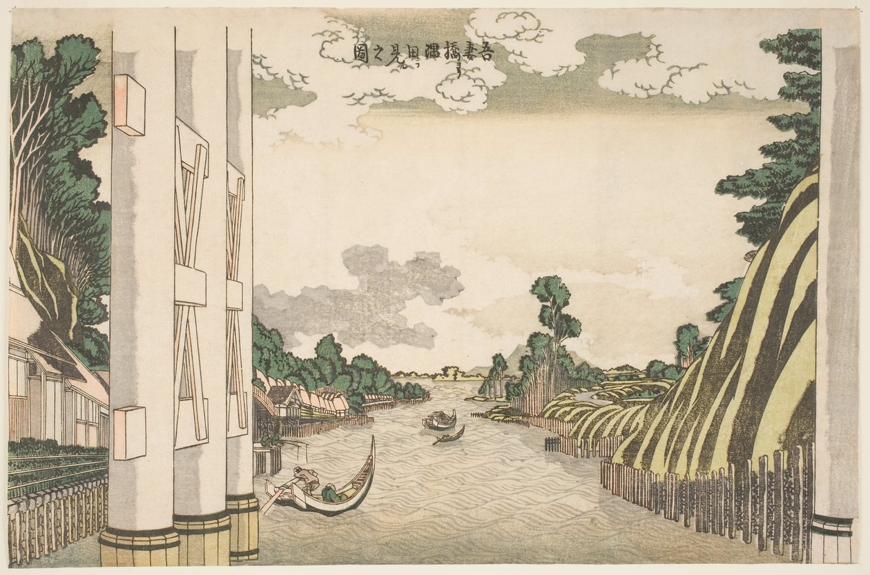 Azuma Köprüsü'nün Altından Görülen Sumida Nehri'nin Resmi, c.1830 (tahta baskı) by Katsushika Hokusai
