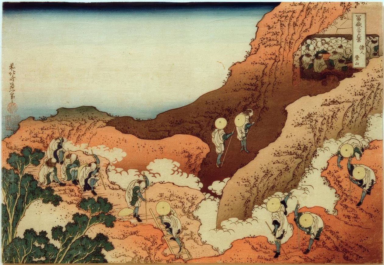 Hacılar Fuji Dağı