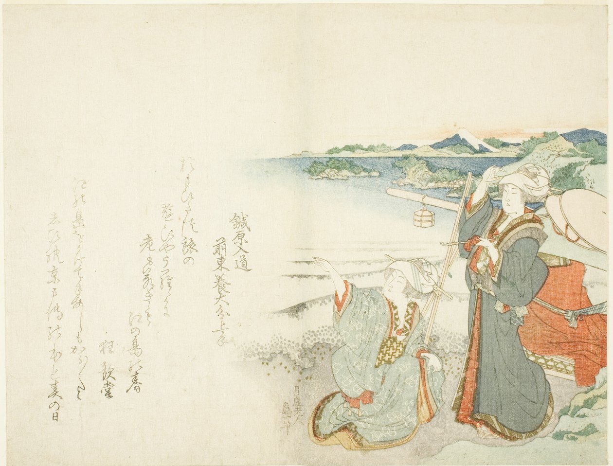 Enoshima