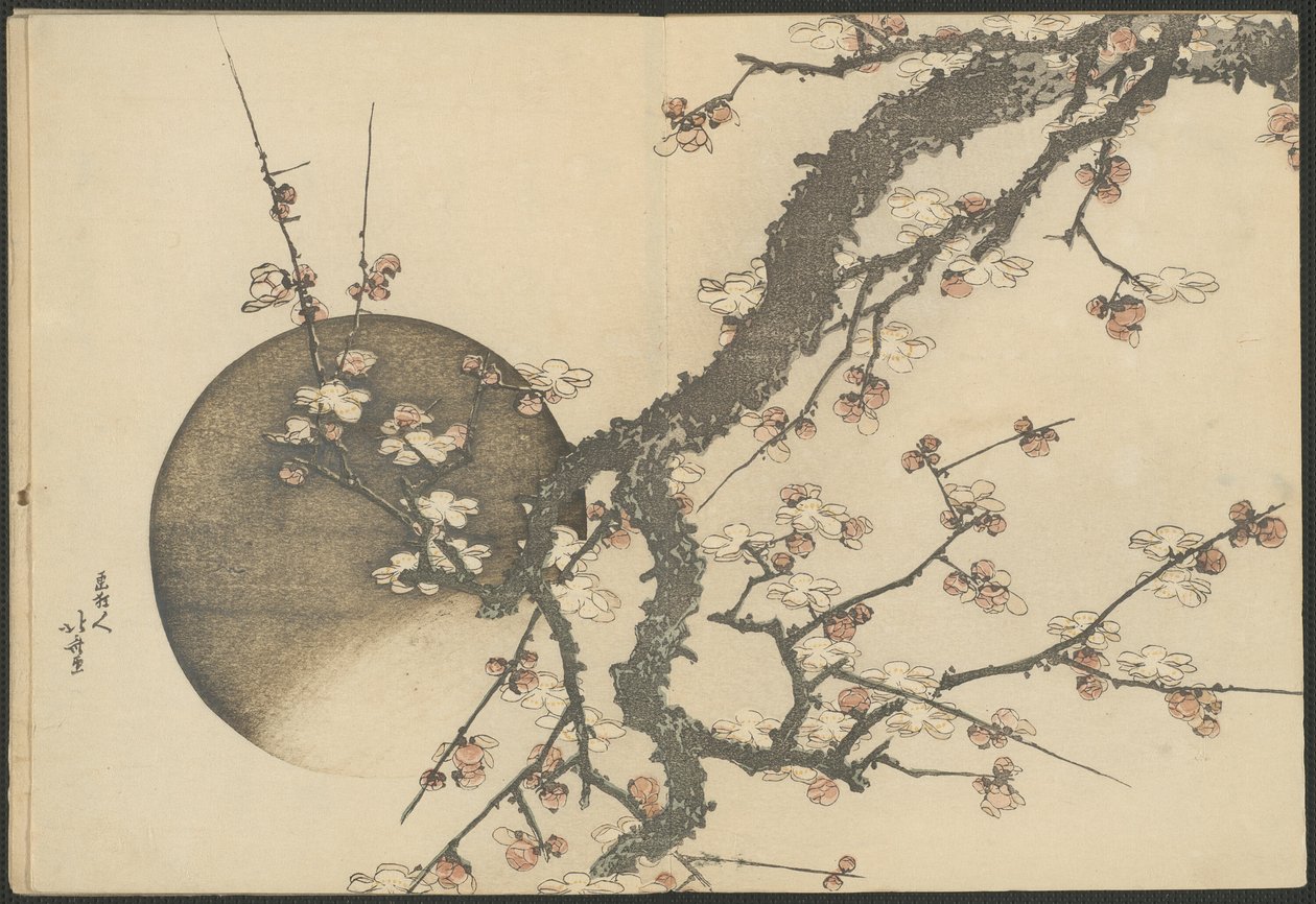  by Katsushika Hokusai
